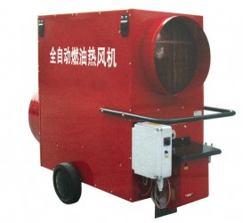 全主動燃油熱風機2
